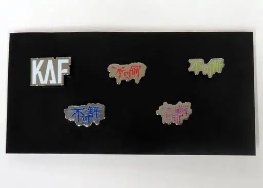 KAF - Pin - Badge - VTuber