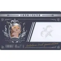 Shirogane Noel - Postcard - Plush - Commuter pass case - Desk Mat - hololive