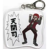 Tenkai Tsukasa - Acrylic Key Chain - Key Chain - VTuber