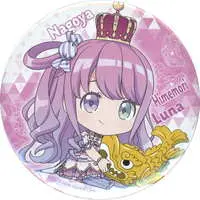 Himemori Luna - Badge - hololive