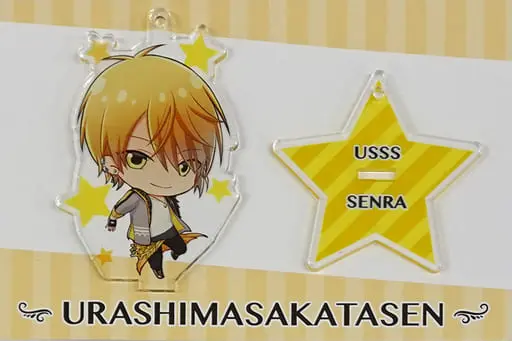 Senra - Acrylic Key Chain - Key Chain - UraShimaSakataSen (USSS)