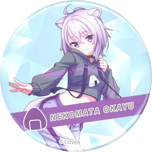 Nekomata Okayu - Badge - hololive