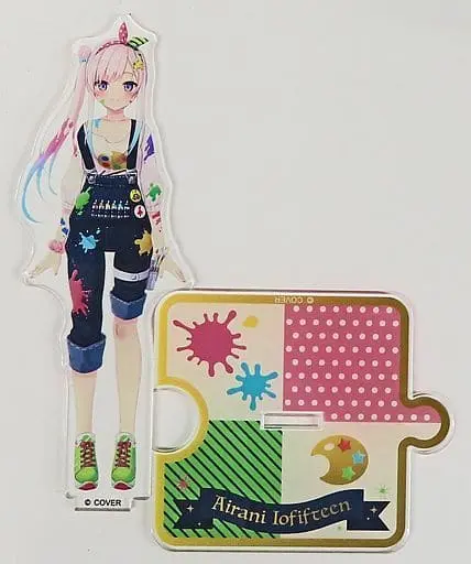 Airani Iofifteen - Acrylic stand - hololive