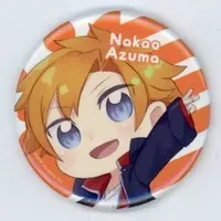 Nakao Azuma - Badge - Nijisanji
