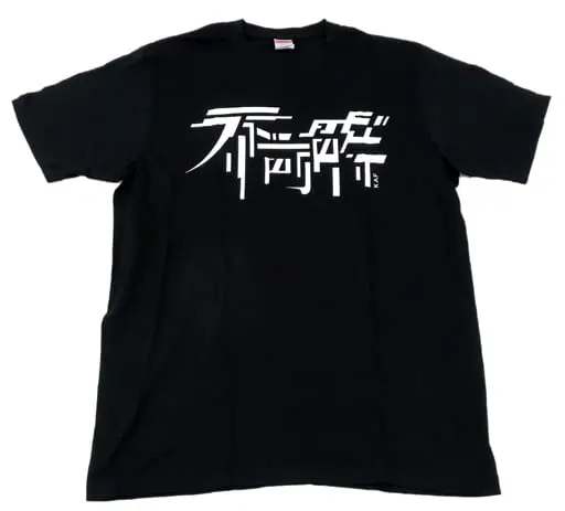 KAF - Clothes - T-shirts - VTuber Size-M