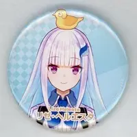 Lize Helesta - Badge - Nijisanji