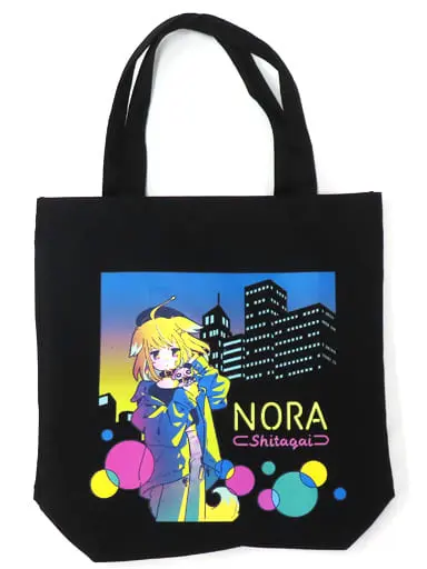 Shitagai Nora - Bag - VTuber