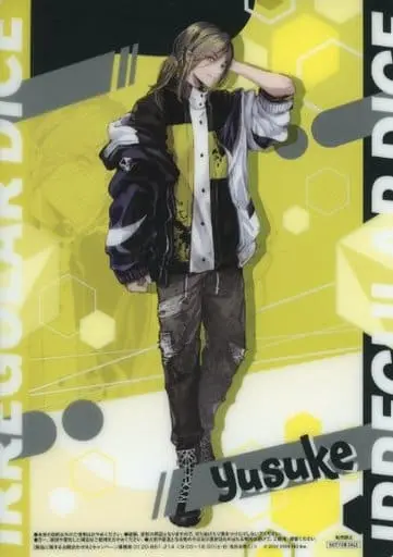 Yusuke - Poster - Ireisu