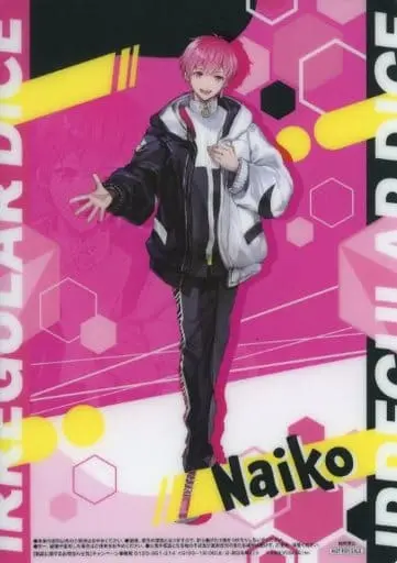 Naiko - Poster - Ireisu