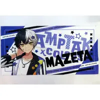 MAZETA - Towels - AMPTAKxCOLORS