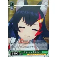 Ookami Mio - Trading Card - Weiss Schwarz - hololive