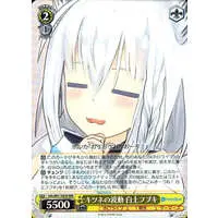 Shirakami Fubuki - Trading Card - Weiss Schwarz - hololive