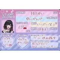 Hizuki Yui - VTuber Chips - Trading Card - Neo-Porte