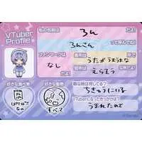 LON - VTuber Chips - Trading Card - VTuber