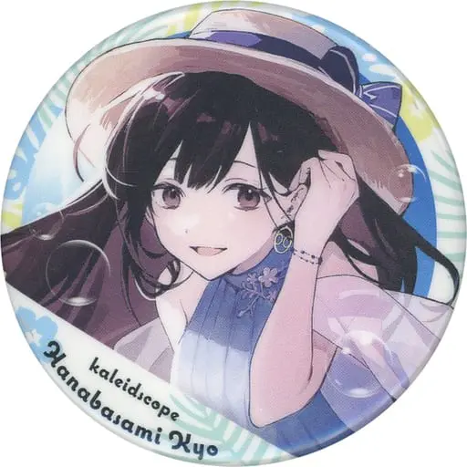 Hanabasami Kyo - Badge - Re:AcT