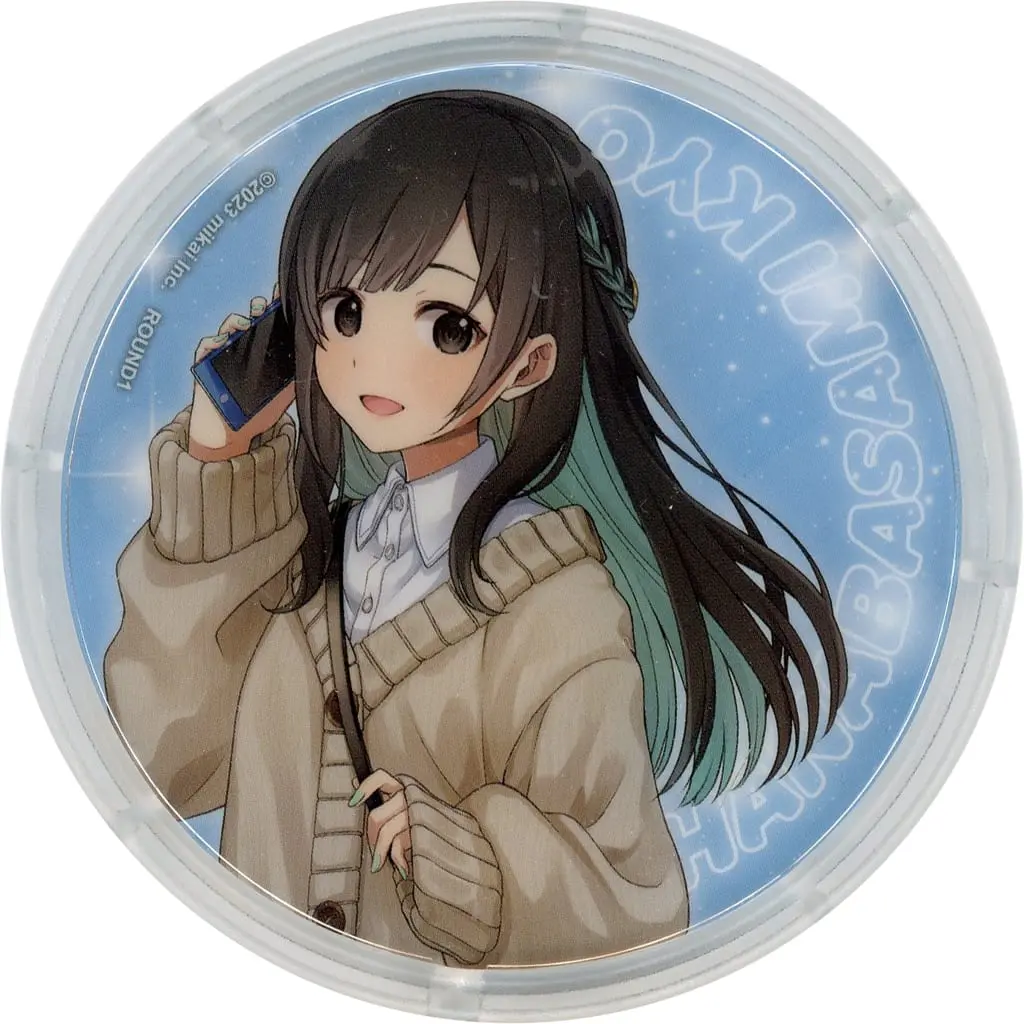 Hanabasami Kyo - Tableware - Coaster - Re:AcT