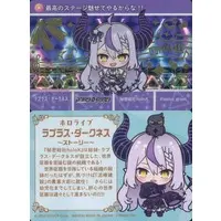 La+ Darknesss - Character Card - hololive