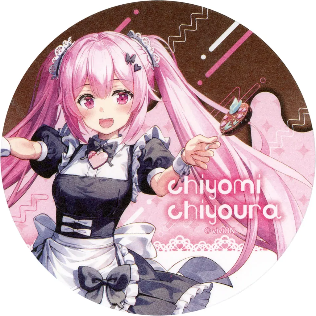 Chiyoura Chiyomi - Tableware - Coaster - Aogiri High School