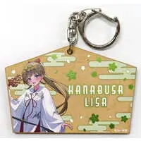 Hanabusa Lisa - Key Chain - VSPO!