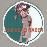 Juufuutei Raden - Stickers - ReGLOSS