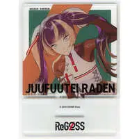 Juufuutei Raden - Acrylic stand - ReGLOSS
