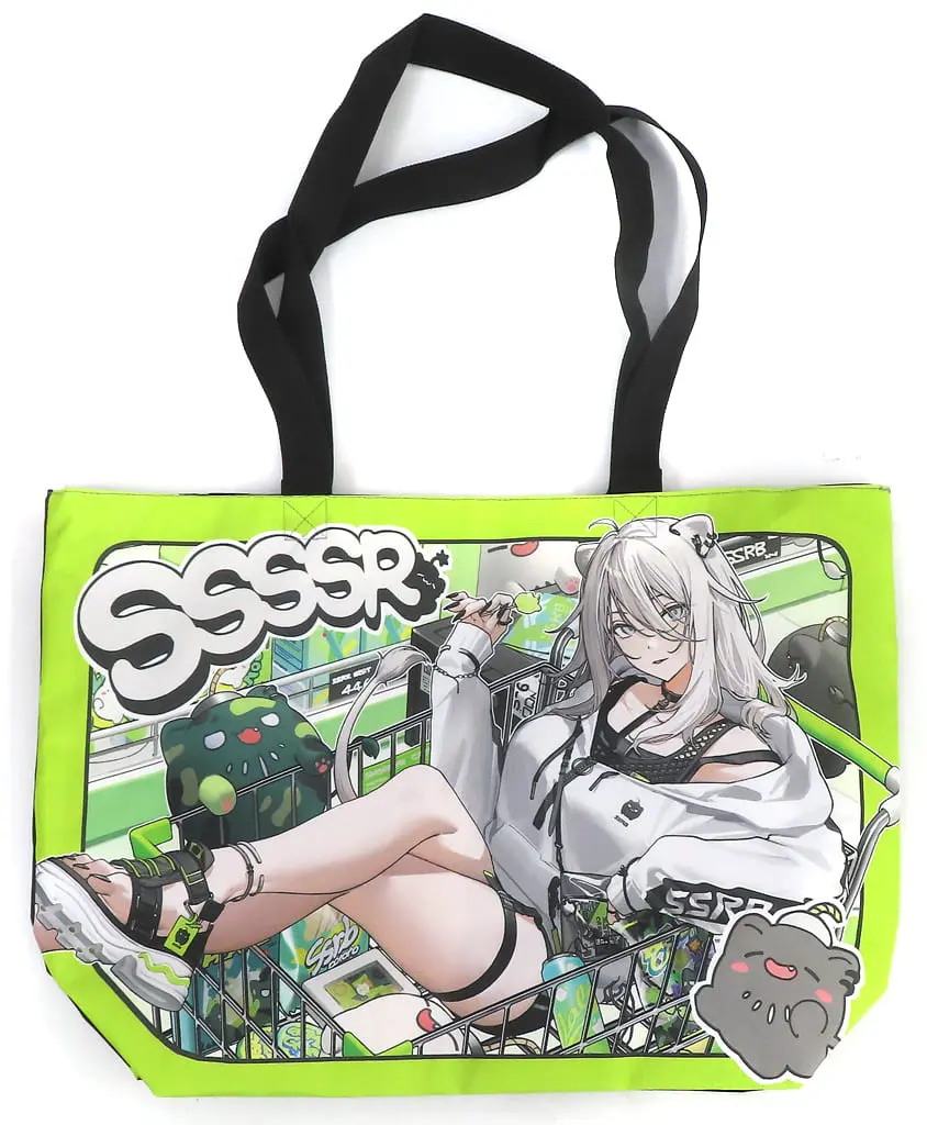 Shishiro Botan - Bag - hololive