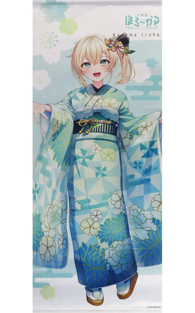 Kazama Iroha - Life-Size Tapestry - Tapestry - hololive