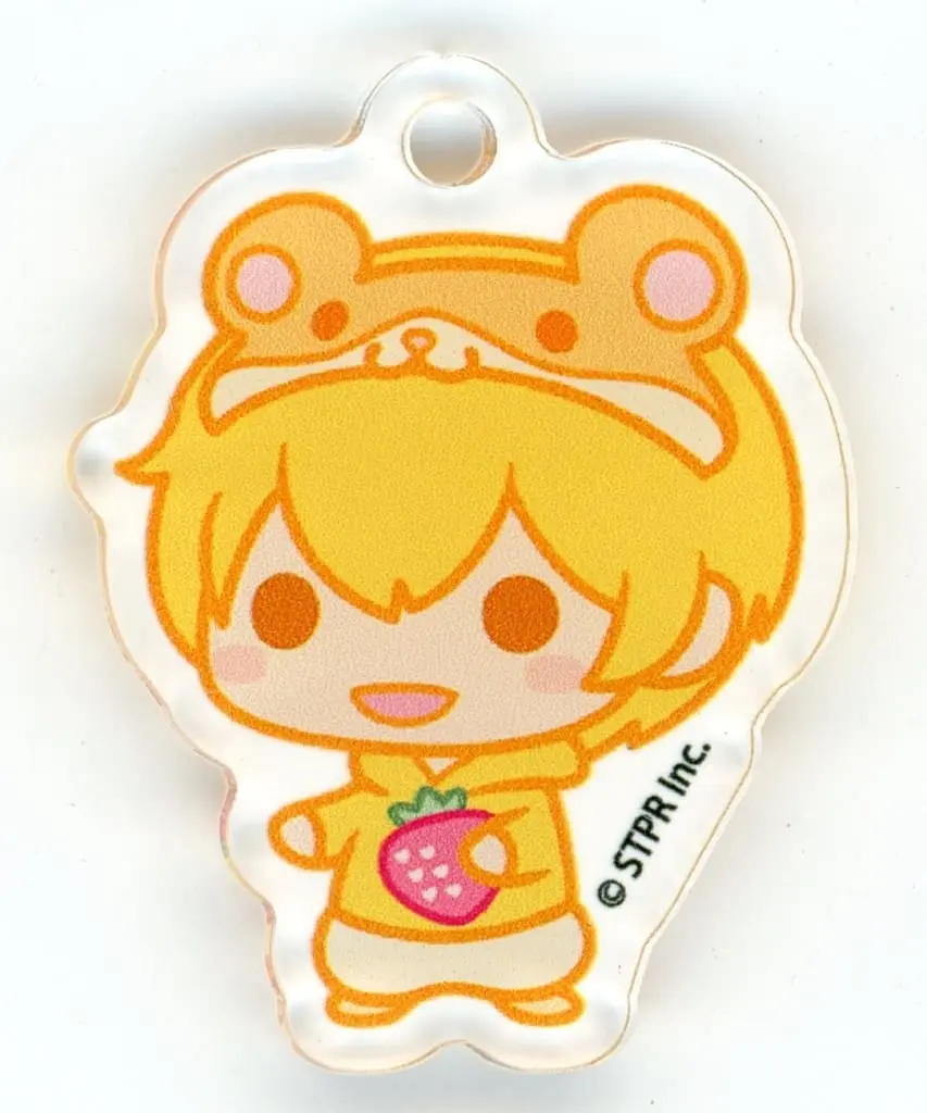 Root - Key Chain - Strawberry Prince