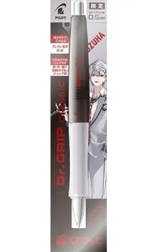 Kuzuha - Mechanical pencil - Stationery - Nijisanji