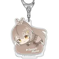 Nanashi Mumei - Acrylic Key Chain - Hug Meets - Key Chain - hololive