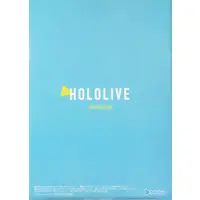 hololive - Stationery - Plastic Folder