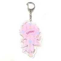 Satomi - Key Chain - Strawberry Prince