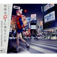 CHiCO with HoneyWorks - CD - HoneyWorks