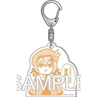 Suzukaze Shitora - Acrylic Key Chain - Key Chain - Shinengumi