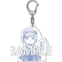 Wadatsumi Yohira - Acrylic Key Chain - Key Chain - Shinengumi