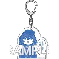 Kotaki Rairi - Acrylic Key Chain - Key Chain - Shinengumi