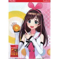 Kizuna AI - Stationery - Plastic Folder - VTuber