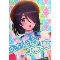 VTuber - Stationery - Plastic Folder