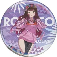 Roboco-san - Badge - hololive