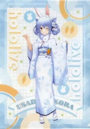 Usada Pekora - Stationery - Plastic Folder - hololive