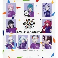 Nijisanji - T-shirts - Student ID Card - Stickers