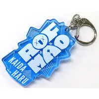Kaida Haru - Acrylic Key Chain - Key Chain - ROF-MAO