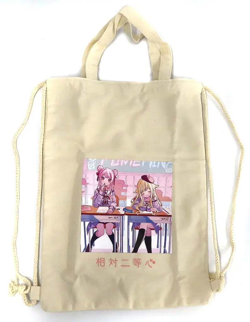 Suzuki Hina & Tanaka Hime - Bag - VTuber