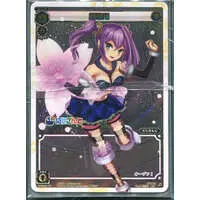 Sakura Ritsuki - Card Sleeves - Trading Card Supplies - Nijisanji