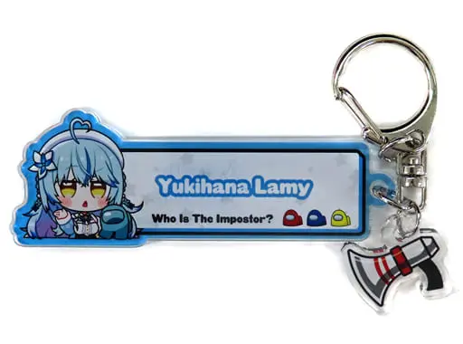 Yukihana Lamy - Key Chain - hololive