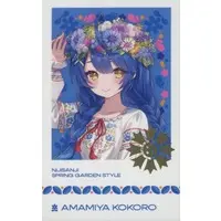 Amamiya Kokoro - Character Card - Nijisanji