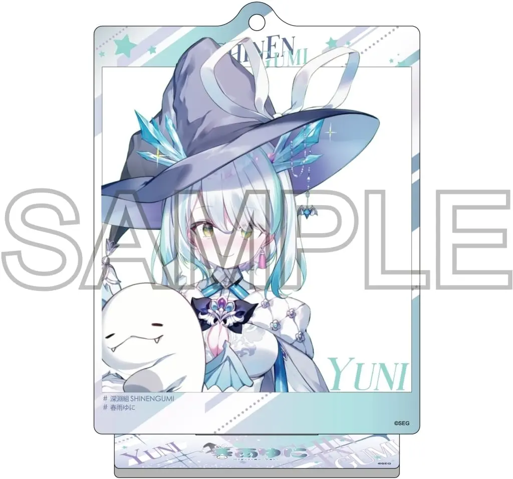 Harusame Uni - Acrylic stand - Shinengumi