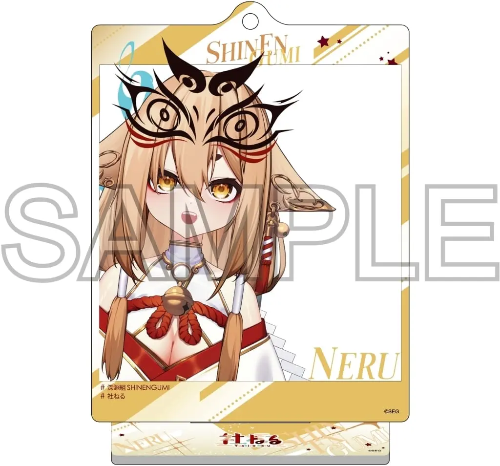 Yashiro Neru - Acrylic stand - Shinengumi