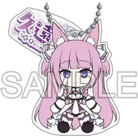 Quon Tama - Key Chain - VTuber