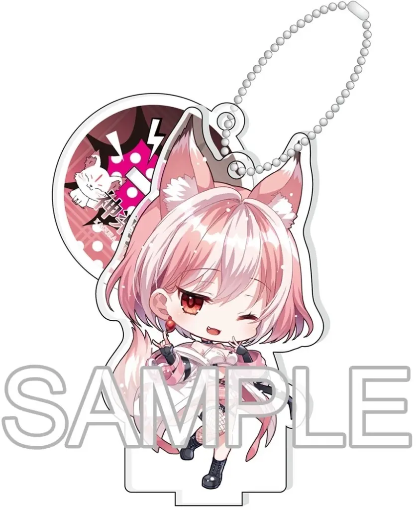 Kagura Ura - Acrylic Key Chain - Key Chain - VTuber